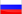 <b>Россия</b>