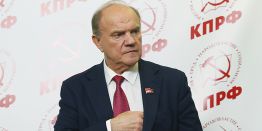 Геннадий Зюганов: Это насилие над выборами