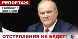 Народ поставили перед выбором: купить таблетки или еду
