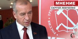 Даже у криминала есть понятие "семью не трогать", у нашей власти - уже нет
