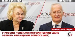 "Гиперполисы" с бетонными гетто и пустынные окраины. Градостроительная политика нынешней власти приведет к вымиранию страны