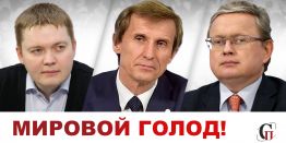 Да, хотели бы похудеть, но не умереть же от голода