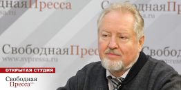 Сергей Обухов: Цель тектонических процессов на Западе - уничтожение России