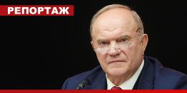 Россию стегают санкциями: ВБ, МВФ, ВТО как воды в рот набрали