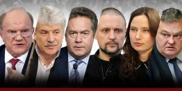Павел Грудинин: Советского Союза не боялись, его любили и уважали все без исключения