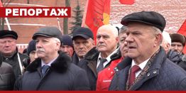 Жить и помнить: подвиг твой бессмертен, Сталинград!