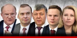 Геннадий Зюганов: Коммунисты всегда за национальный суверенитет России