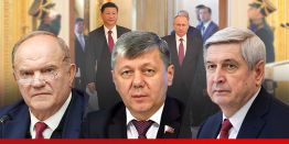 Есть такой социализм – с китайской спецификой