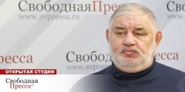 Саид Гафуров: К Третьей мировой не готов никто, кроме России