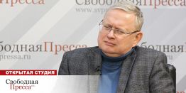 Михаил Делягин: Денег в бюджете, как у дурака махорки