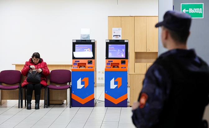 «Кредитная история»: МВД решило подключиться к проверке заёмщиков, но потом дало задний ход