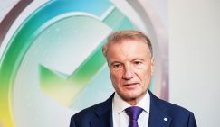 Сбербанк предупреждает: 2026 год простым не будет