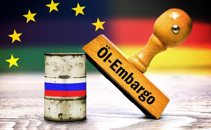  $47 за баррель и ни долларом больше! Евросоюз пытается задавить Россию дисконтом