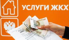 «Ключ» к борьбе с инфляцией: почему ЦБ вынужден осторожничать с ключевой ставкой