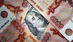 Доллары прижали рубль к стенке: ЦБ к концу недели решит, куда пойдет российская экономика и цены на прилавках
