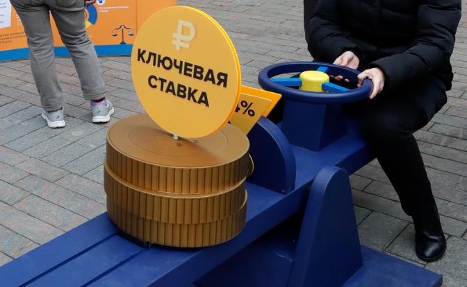 Чего ждем от заседания ЦБ? Бизнес и банки просчитывают варианты перед 12 сентября
