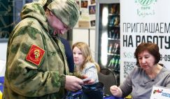Ветеранов СВО предложено трудоустроить в балет и на эстраду?