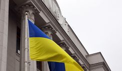 К смене власти в Киеве всё готово: Раду переизберут, Залужный станет премьером
