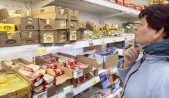 КПРФ предложила «Единой России» торговлю «пошерстить», на цены управу найти. Идею опять под сукно засунут?