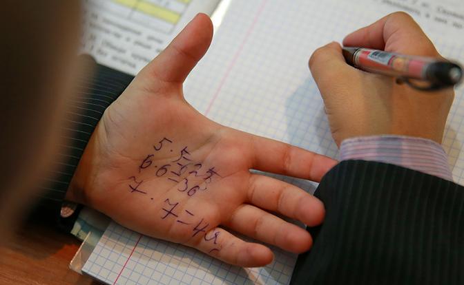 Задачка для Минпроса. Как совместить искусственный интеллект и таблицу умножения