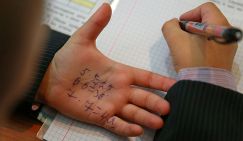 Задачка для Минпроса. Как совместить искусственный интеллект и таблицу умножения