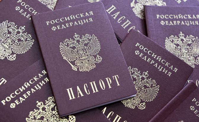 Членам команды Байдена полюбились русские березки