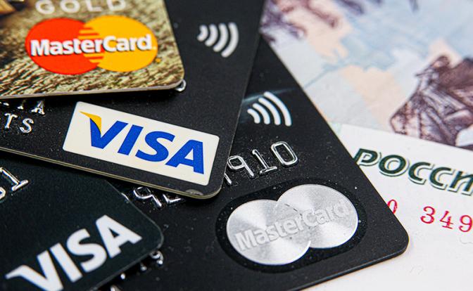 Миру - «МИР». Надо ли держателям избавляться от Visa и Mastercard?