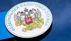А. Широкорад: Не нравятся налоги? А систему Российской империи не хотите ли?