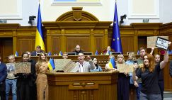 Тайные отряды СБУ и ГУР: Зеленский опасается, что за его спиной зреет заговор