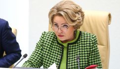 "Конкретного механизма она пока не предложила" : Валентину Матвиенко атакуют со всех сторон по поводу платы за ОМС
