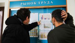 Прогноз-2026 - Рынок труда: Мигранты, безработица, дефицит кадров... Ждать ли неожиданностей?