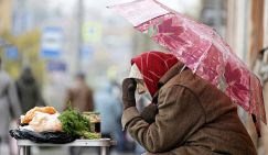 Депутатский запрос: Красноярск порадовал слуг народа пенсиями в 200-300 тысяч. И вообще там все хорошо