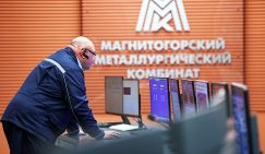 «Будет понятийная сделка, без скандалов, истерик и судов»: «Магнитку» готовят к продаже?