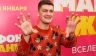 "Дело Гудкова": Лафа - русских-то теперь чуть ли не даром оскорблять можно!