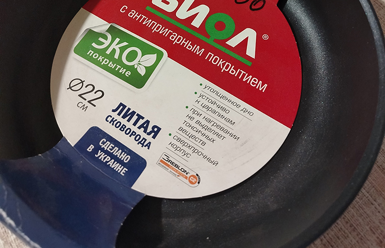 автора