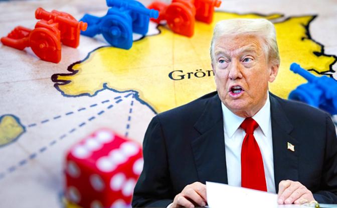 На фото: президент США Дональд Трамп.