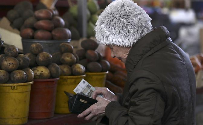 В кино не ходить, одежду не покупать, на такси не ездить: Минфин Карелии предложил жителям сыграть в "голодайку"