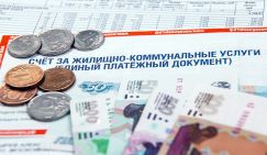 «Ворьё в дорогих костюмах обнаглело»: ЖКХ превратилось в «отдельный мир», на который с завистью смотрит мир криминальный