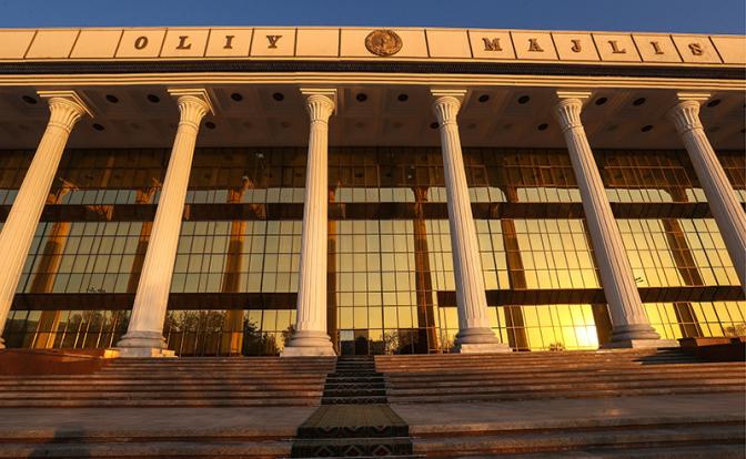 На фото: здание Законодательной палаты Олий Мажлиса