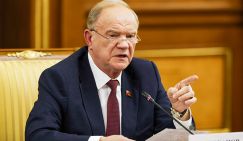 Геннадий Зюганов: КПРФ требует честной политической борьбы и широкого диалога во имя Победы и созидания!