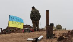 Киев намерен поставить под ружье и тех, кому «сто лет в обед»