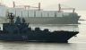 Адмирал Комоедов: Наступило время для серьезных решений и действий на море. Нужна политическая воля