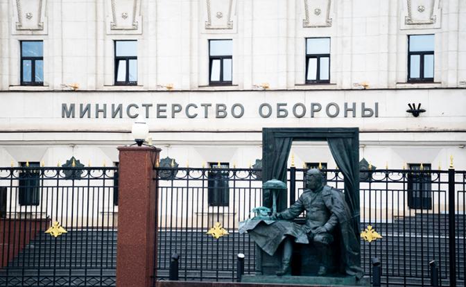 «Орешником» по Европе: какие цели должны быть уничтожены первыми