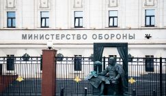 «Орешником» по Европе: какие цели должны быть уничтожены первыми