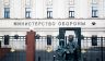 «Орешником» по Европе: какие цели должны быть уничтожены первыми