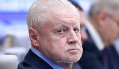 В России предложили ввести новые налоги на маркетплейсы