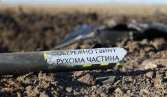 Лютая зрада в зеленской оборонке: «За год из трех тысяч дронов Fire Point, которые были запущены на Москву, долетел только один»