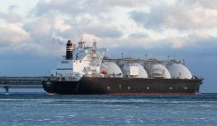 Ормузский капкан: Четыре сценария «всемирной газовой катастрофы»