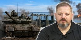 Заоскольский погром: Россия обрушила украинский фронт в районе Оскольского водохранилища