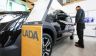 LADA-KAPUT: Продажи продукции «АвтоВАЗа» в Германии окончательно прекращены